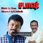 Sabhash movie poster - Download Sabhash MP3 Songs