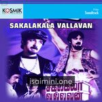 Sakalakala Vallavan (1982) Movie Poster