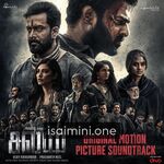 Salaar Cease Fire - Tamil Movie Poster