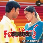 Sandakozhi Movie Poster