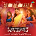 Satham Indri Mutham Tha Movie Poster