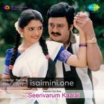 Seerivarum Kaalai movie poster - Download Seerivarum Kaalai MP3 Songs