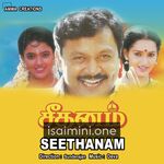 Seethanam Movie Poster