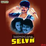 Selva Movie Poster