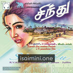 Sindhu Movie Poster - Tamil Movie Songs