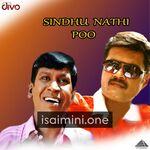 Sindhu Nathi Poo movie poster - Download Sindhu Nathi Poo MP3 Songs