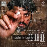 Sir Movie Poster - Tamil Movie Songs