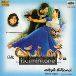 Star movie poster - Download Star MP3 Songs