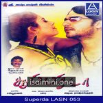 Super Da Movie Poster - Tamil Movie Songs