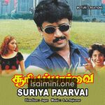 Suriya Paarvai movie poster - Download Suriya Paarvai MP3 Songs