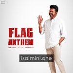 Tamilaga Vettri Kazhagam Flag Anthem movie poster - Download Tamilaga Vettri Kazhagam Flag Anthem MP3 Songs