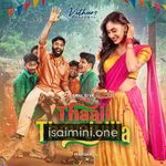 Thaali Thevaiyilla Movie Poster