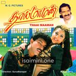 Thai Maaman movie poster - Download Thai Maaman MP3 Songs