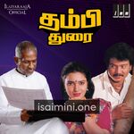 Thambi Durai movie poster - Download Thambi Durai MP3 Songs