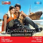 Thambi Vettothi Sundaram movie poster - Download Thambi Vettothi Sundaram MP3 Songs