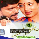 Thendral Movie Poster