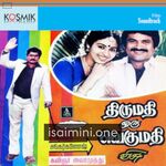 Thirumathi Oru Vegumathi movie poster - Download Thirumathi Oru Vegumathi MP3 Songs