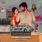 Thozhar Venkatesan movie poster - Download Thozhar Venkatesan MP3 Songs