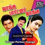 Vaanga Partner Vaanga movie poster - Download Vaanga Partner Vaanga MP3 Songs