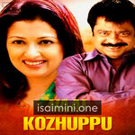 Vai Kozhuppu movie poster - Download Vai Kozhuppu MP3 Songs