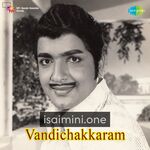Vandichakkaram Movie Poster