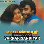 Varraar Sandiyar movie poster - Download Varraar Sandiyar MP3 Songs