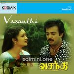 Vasanthi Movie Poster