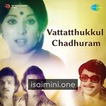 Vattathukkul Chaduram Movie Poster