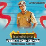 Veera Padhakkam movie poster - Download Veera Padhakkam MP3 Songs