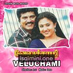 Veluchami movie poster - Download Veluchami MP3 Songs