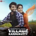 Village Kannukutty Movie Poster