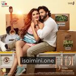 Bhoomi movie poster