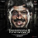 Pandigai movie poster