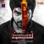 Pattinapakkam movie poster