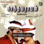 Kaathavarayan movie poster