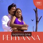 Periyanna movie poster