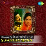 Sivantha Mann movie poster