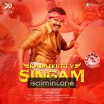 Kadaikutty Singam movie poster