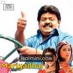 Mariyadhai movie poster